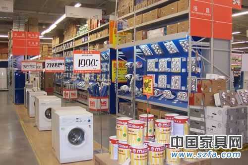 揭秘家居行业“潜规则”:样品与现实货物截然不同