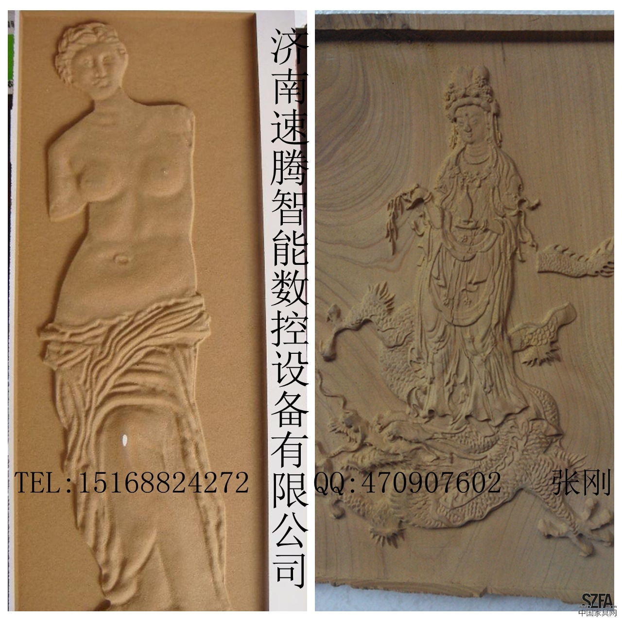 美刻镌刻机镌刻样品