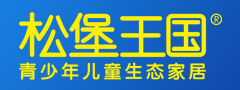 深圳市松堡王国家居有限公司