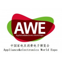 2019AWE - 2019年中国家电及消耗电子展览会