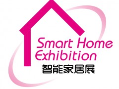 2019第7届上海国际智能家居展览会