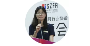 深圳pp电子研究开发院副院长杨丽娜