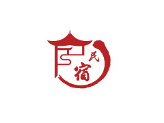 2019中国民宿工业宁波展览会