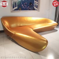 玻璃钢 The moon sofa 月亮沙发 扎哈哈迪德