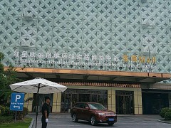 红星欧丽洛雅举世家居博览中央至尊Mall(上海吴中路店)