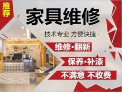 南宁市时博办公pp电子店