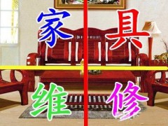 代师傅pp电子维修美容