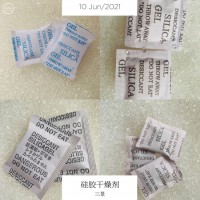 ２０克干燥剂，２５克无纺布干燥剂，３０克防潮珠