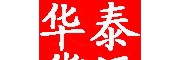 武汉到成都物流公司查询2022《省市县/牢靠/派送》已更新