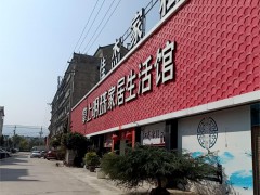 掌上明珠pp电子生涯馆(交通路专卖店)