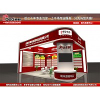 成都企业文化展厅设计搭建