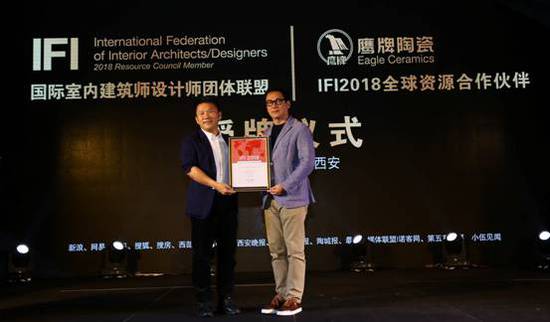 “40under40”2018天下启动 梁志天、黄全携逾千名青年设计师燃爆现。