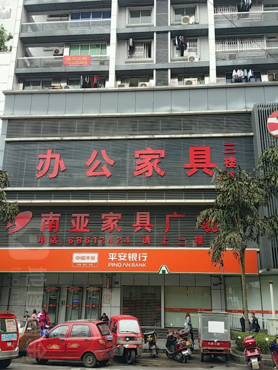 cq0073南亚pp电子广chang(万昌商业城店)1