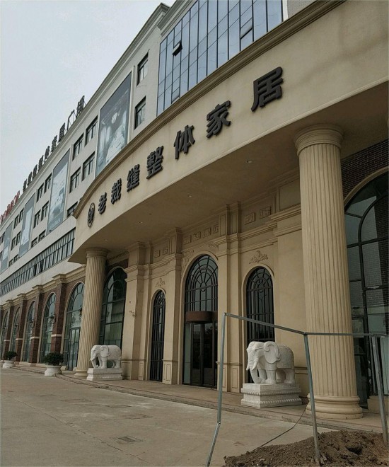 jsnt012老成衣国約hi揖庸鉩hang2